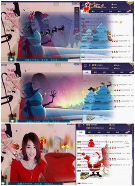 王妃😍主播照片