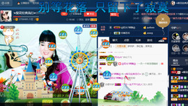 梨花不再期待主播照片