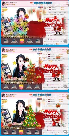 ✿在水一✿芳✿的图片