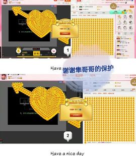 丫头👉小醋儿妹主播照片