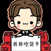 刺儿sy