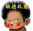 依恋一人海报