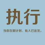 月亮雨😓