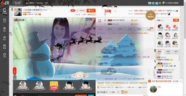 民歌天后主播照片