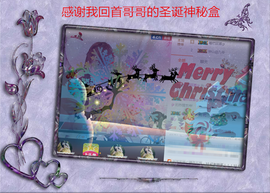 开心❤️❤️果主播照片