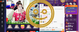 无聊转转。主播照片