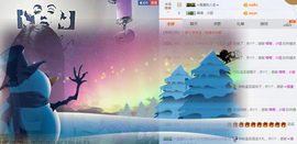 昵称违规，请重新修改主播照片
