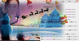 小呗电脑坏不定时播主播照片