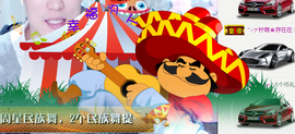 ✨我白.77411✨主播照片