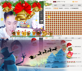 ✨我白.77411✨主播照片