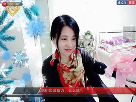 ★★★安琪★★★主播照片