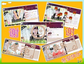 侠侠《爱唱歌》主播照片