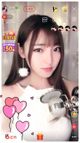 8191🎤夏小夏主播照片