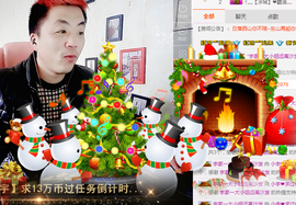 孤狼【独行】主播照片