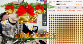 孤狼【独行】主播照片