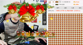 孤狼【独行】主播照片