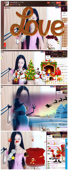 嗯哼……！主播照片