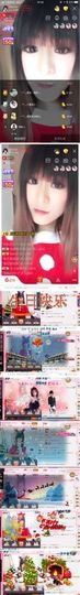 嗷~小熊熊！主播照片