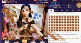 优雅的歌声主播照片