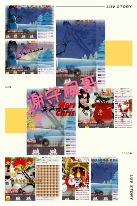 薇琪❥琪小瘦呀主播照片