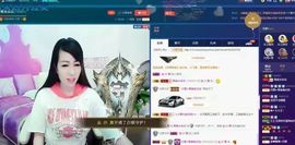 z米朵主播照片