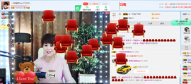 一帘幽梦as主播照片