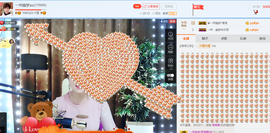 一帘幽梦as主播照片