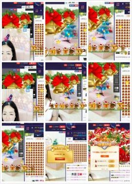 绝绝子雅主播照片
