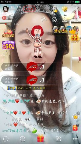 我是小茶我回来了主播照片