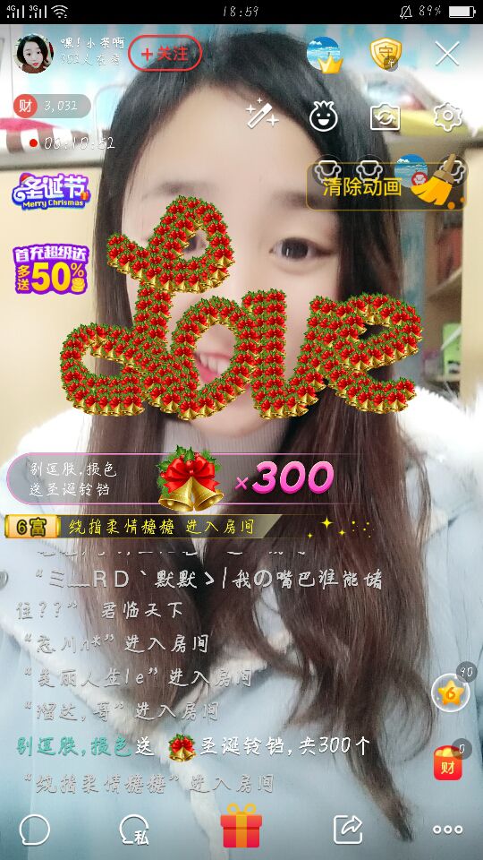 我是小茶我回来了主播照片