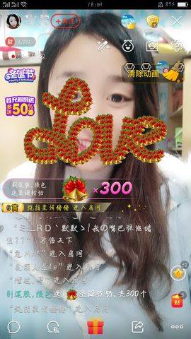 我是小茶我回来了主播照片