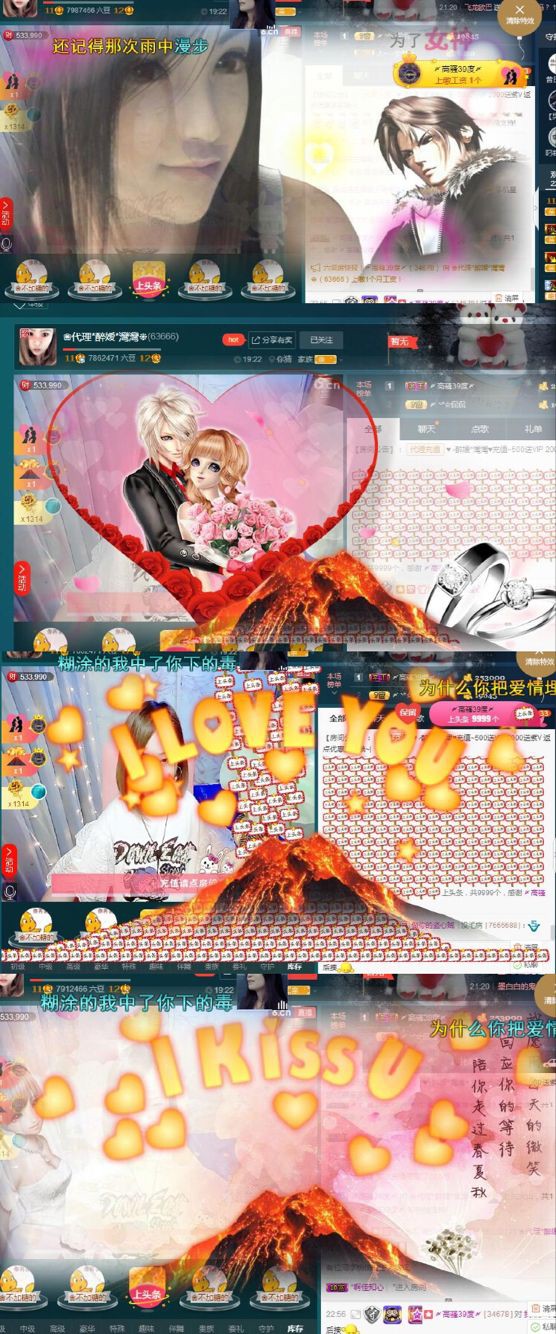✿湾湾✿的图片