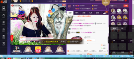 无聊转转。主播照片