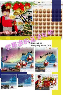 薇琪❥琪小瘦呀主播照片