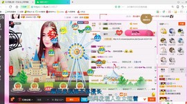 源宝儿😊主播照片
