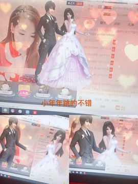 雨荨5198主播照片