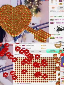 小艺停播主播照片
