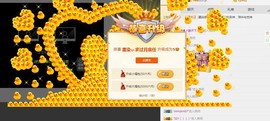 墨染ぃ心凉了主播照片