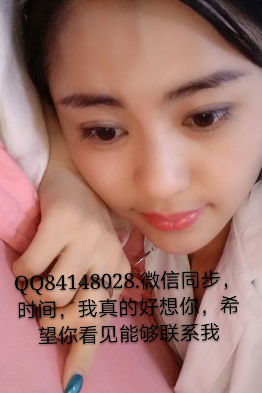 小祖宗的主播照片