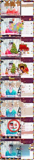 侠侠《爱唱歌》主播照片