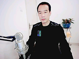小姐🌹请你嫁给我主播照片