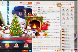 oO莹莹主播照片