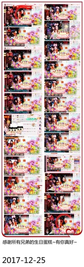 DJ21225主播照片