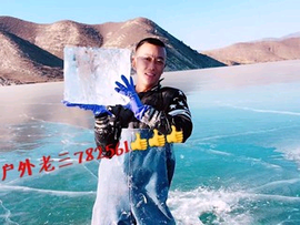 木星气团的幽灵主播照片