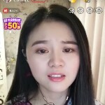 旭儿～是虎妞海报