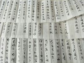 ╰❥℡冰雪每天40首主播照片