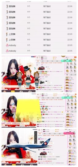 ♫Mr、墨西ლ主播照片
