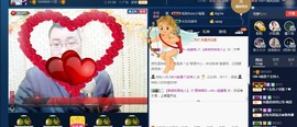 GM-A彪是个主持人主播照片