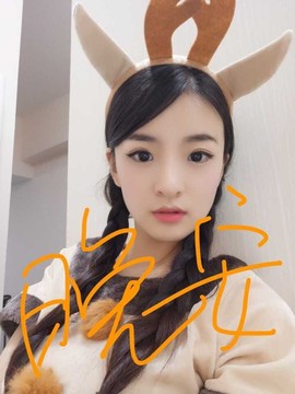 右手还是那个右手！！主播照片