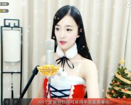 右手还是那个右手！！主播照片
